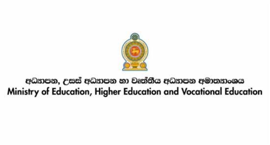 Ministry Orders 2026 O/L & A/L Syllabus On Time
